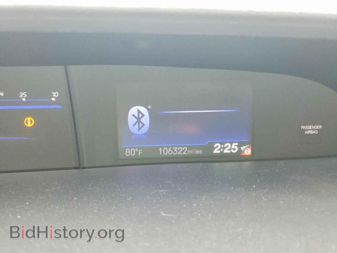 2013 HONDA CIVIC - VIN: 19XFB2F57DE048322 - Фото 9