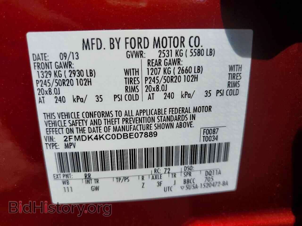 2013 FORD EDGE - VIN: 2FMDK4KC0DBE07889 - Фото 13