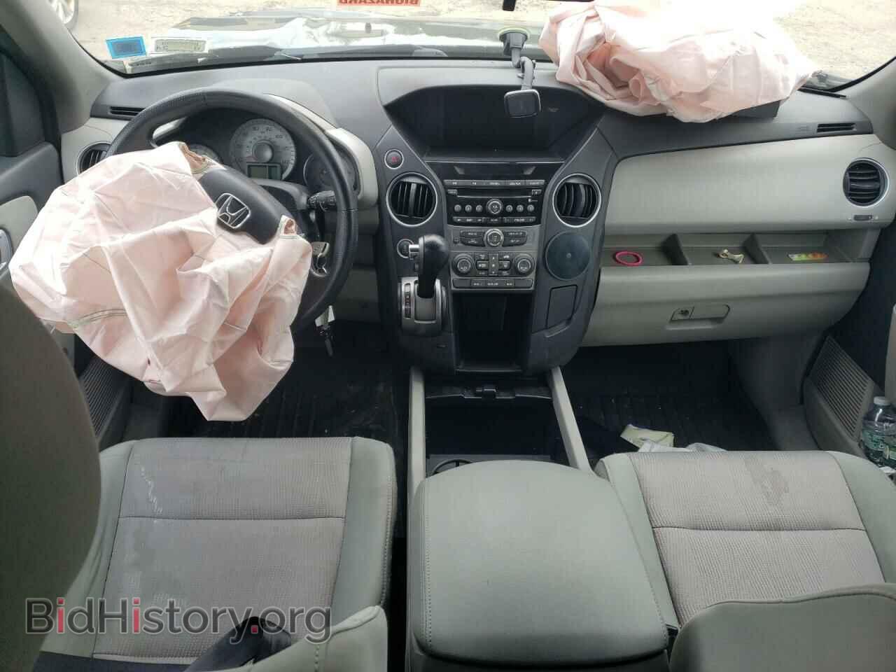 2013 HONDA PILOT - VIN: 5FNYF4H48DB085113 - Photo 8