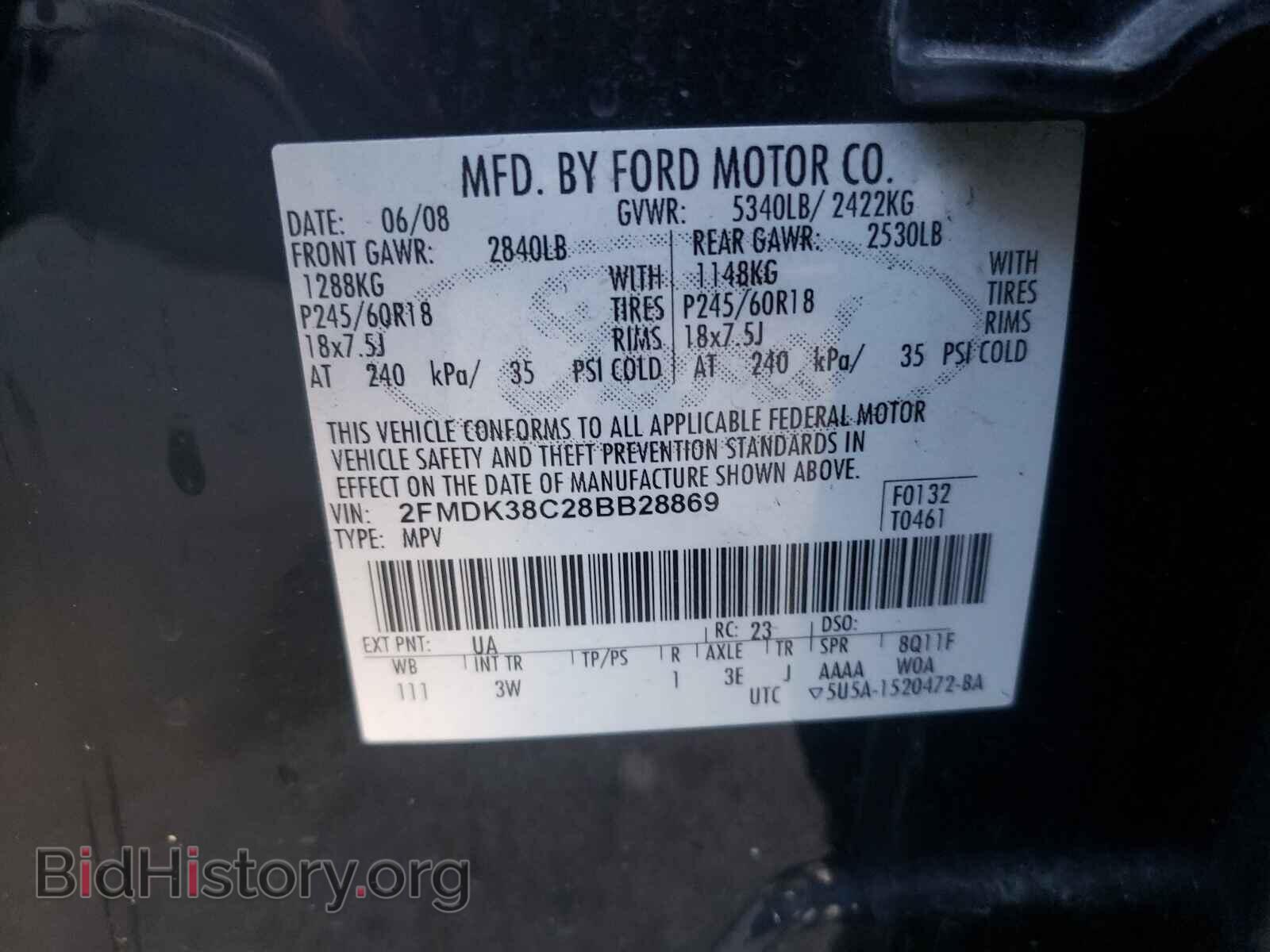 2008 FORD EDGE - VIN: 2FMDK38C28BB28869 - Фото 10