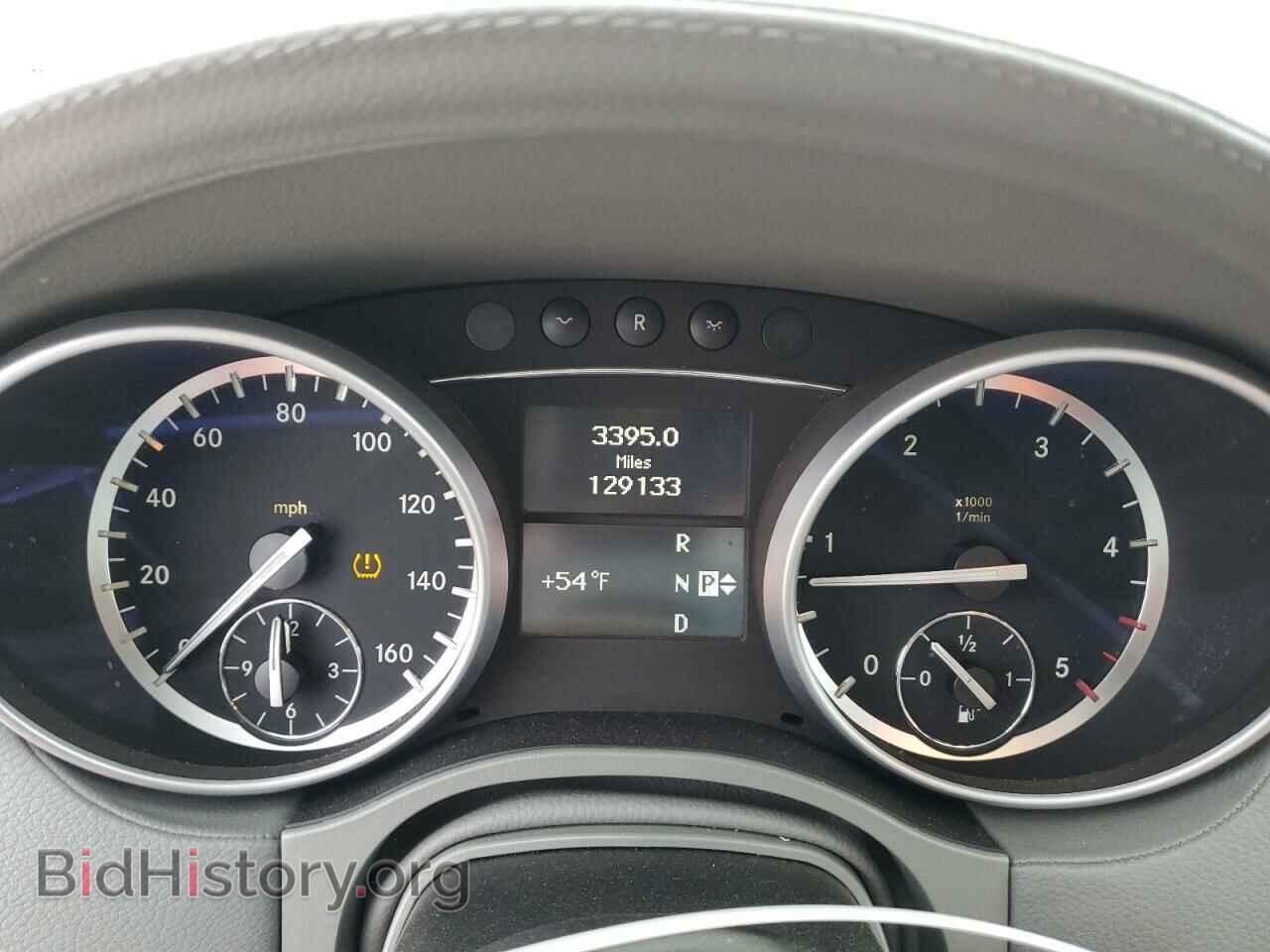 2011 MERCEDES-BENZ GL-CLASS - VIN: 4JGBF2FEXBA719075 - Фото 9