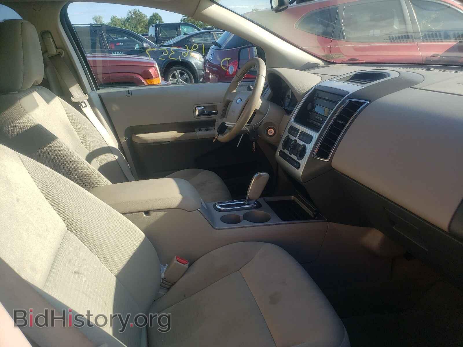 2007 FORD EDGE - VIN: 2FMDK38C37BB39975 - Photo 5