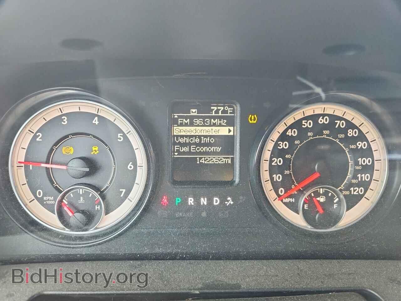 2016 RAM 1500 - VIN: 1C6RR6FT7GS415016 - Фото 9