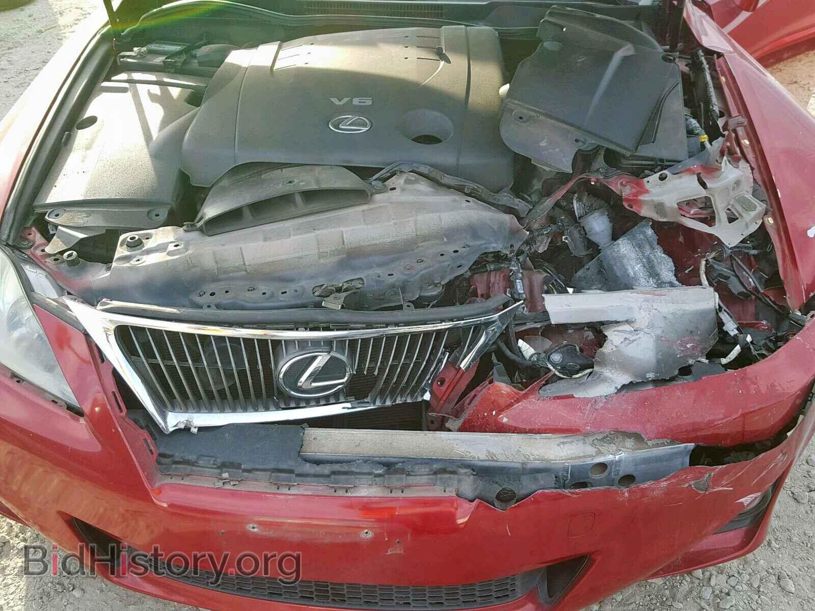 2012 LEXUS IS 250 - VIN: JTHBF5C27C5165566 - Фото 7