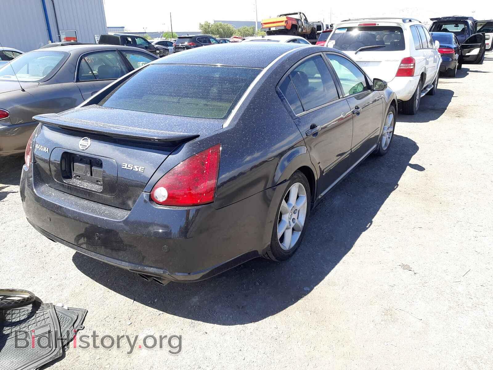2007 NISSAN MAXIMA - VIN: 1N4BA41E57C807765 - Фото 4