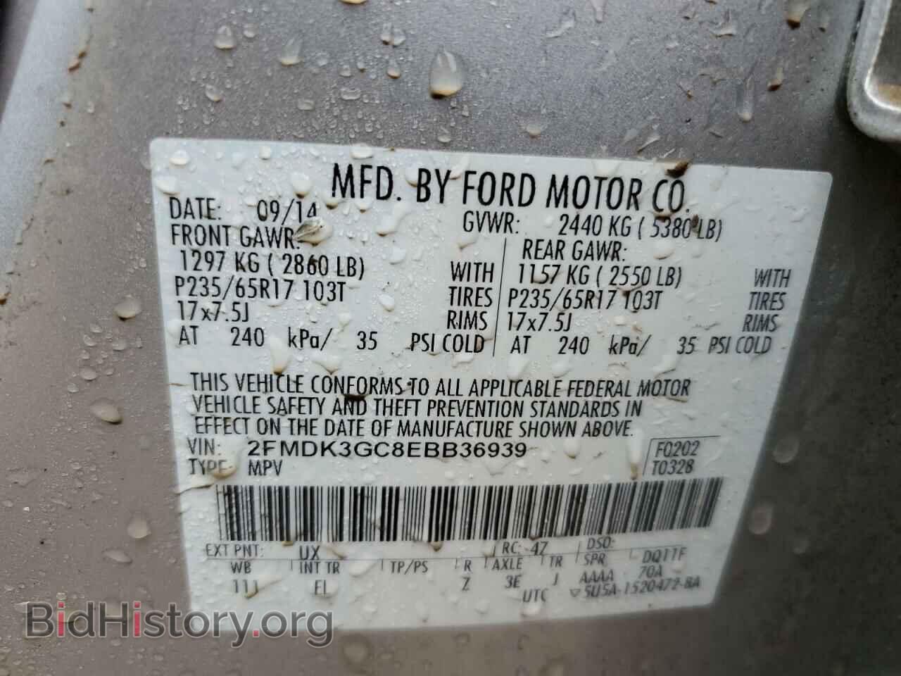 2014 FORD EDGE - VIN: 2FMDK3GC8EBB36939 - Фото 10