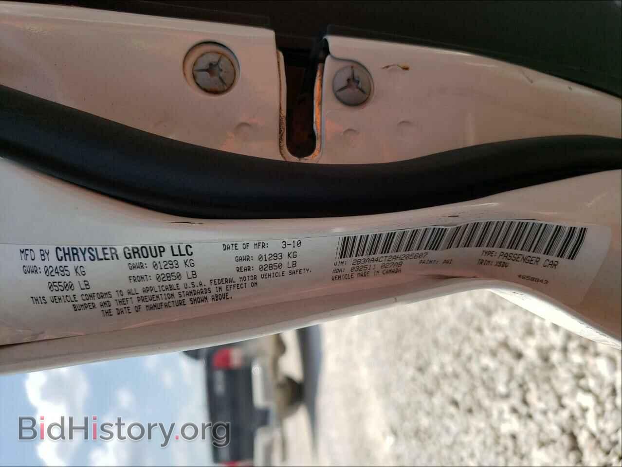 2010 DODGE CHARGER - VIN: 2B3AA4CT2AH205607 - Фото 10