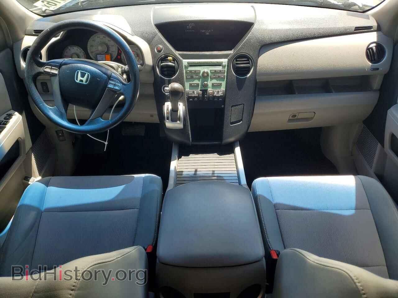 2009 HONDA PILOT - VIN: 5FNYF48479B005744 - Фото 8