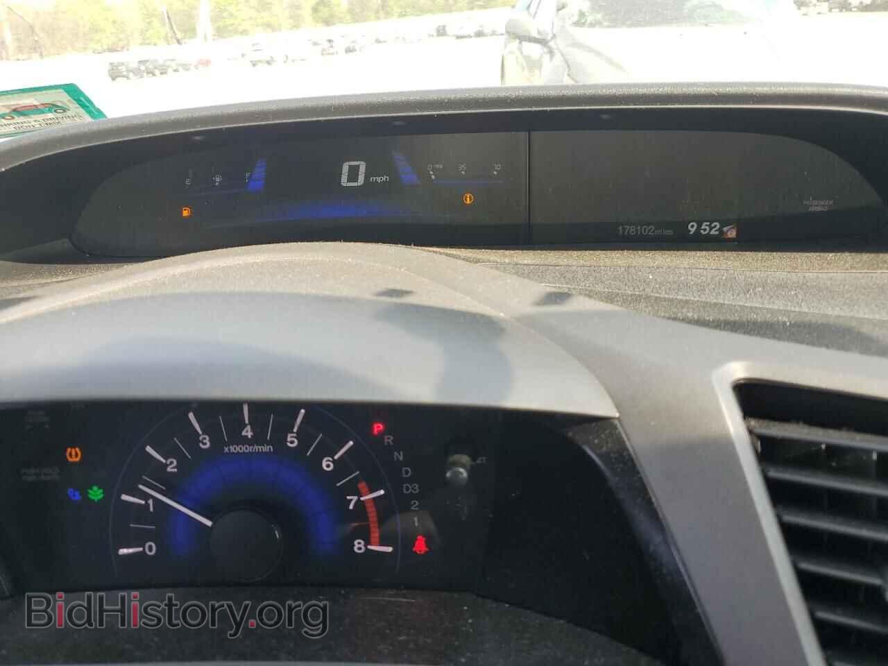 2012 HONDA CIVIC - VIN: 2HGFB2F55CH564800 - Фото 9