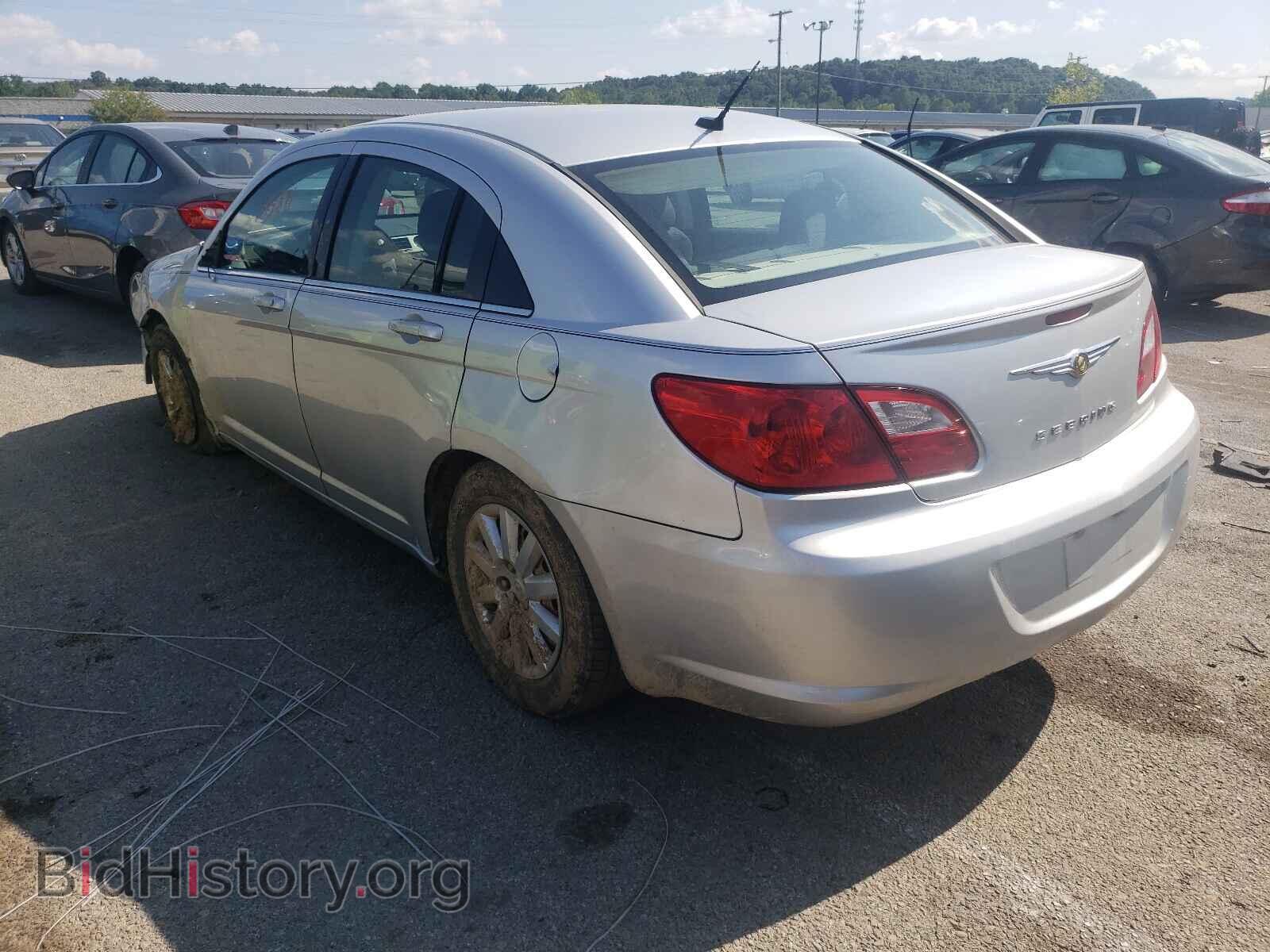 2009 CHRYSLER SEBRING - VIN: 1C3LC46B69N533513 - Фото 3