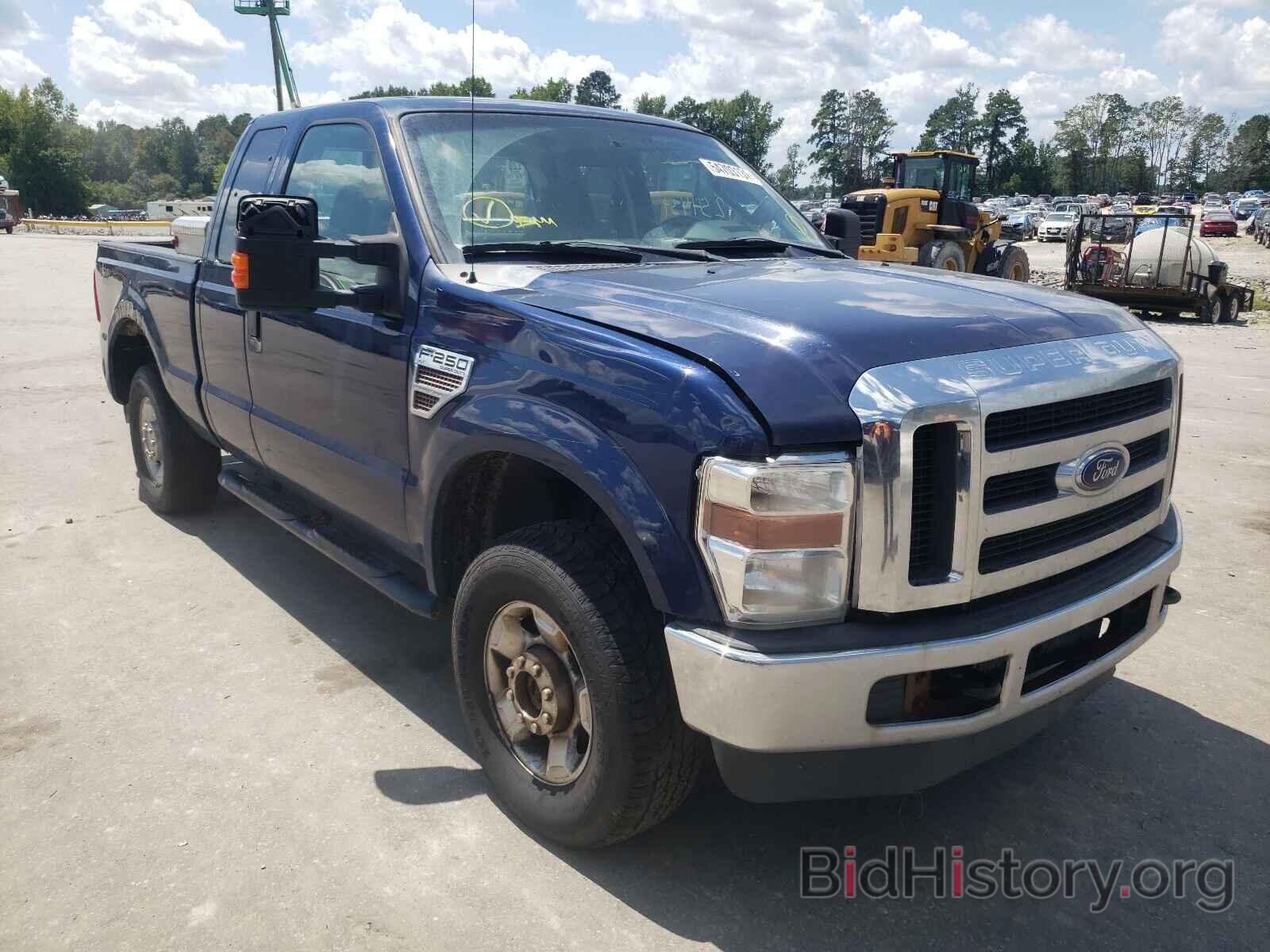 Photo 1FTSX2BR6AEA55875 - FORD F250 2010