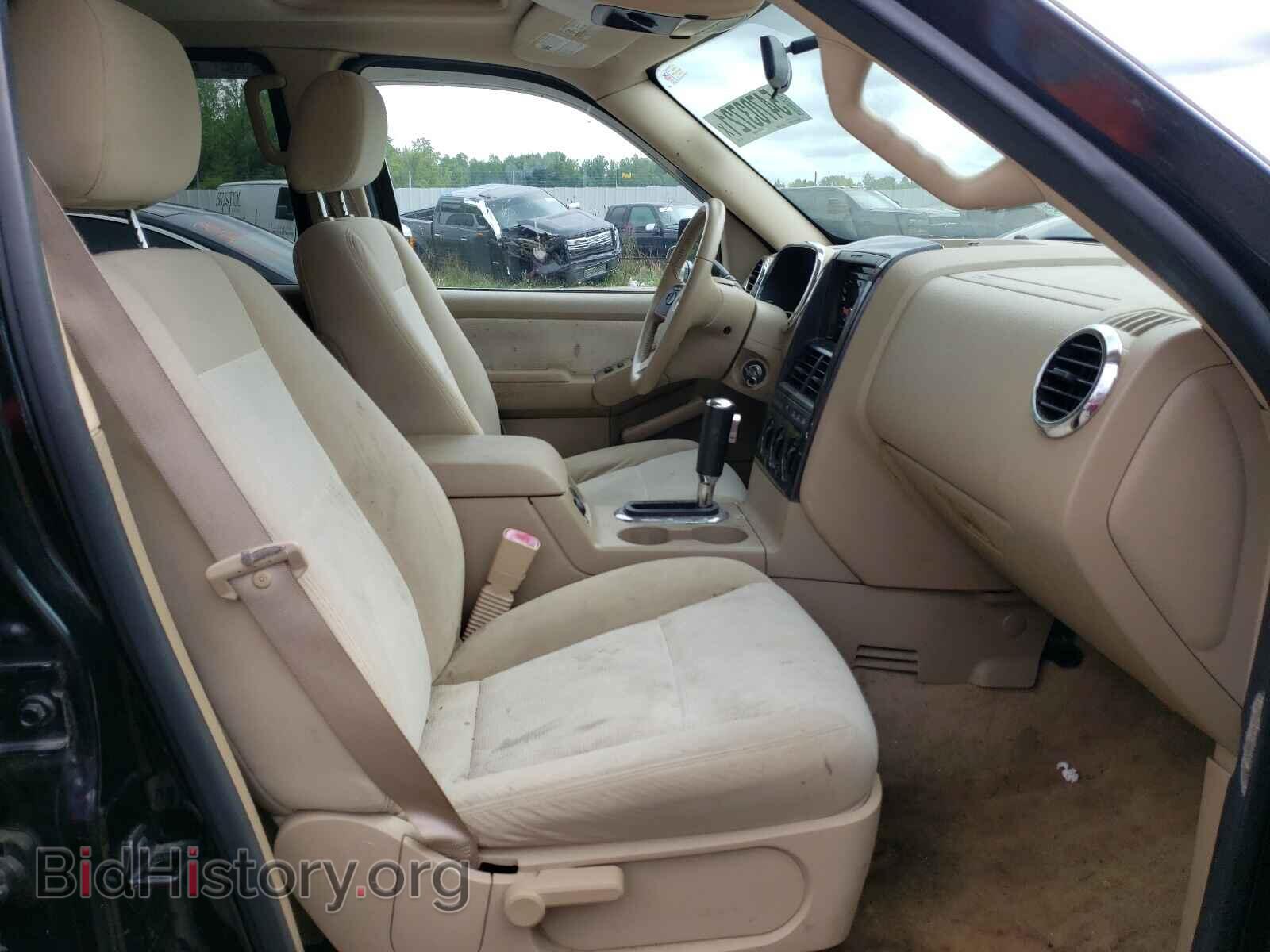2007 FORD EXPLORER - VIN: 1FMEU73E67UB71490 - Photo 5