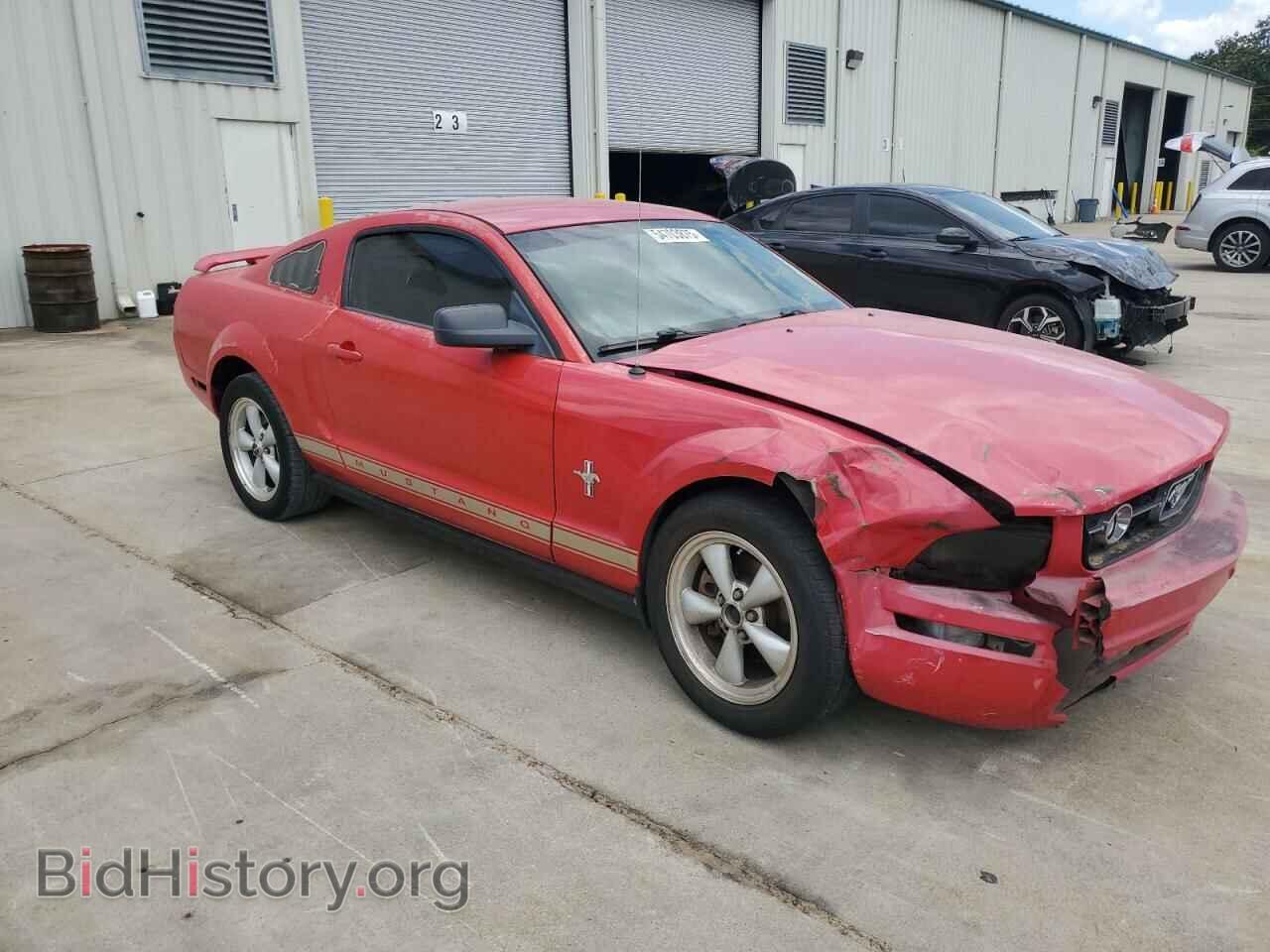2008 FORD ALL Models - VIN: 1ZVHT80N285190836 - Фото 4