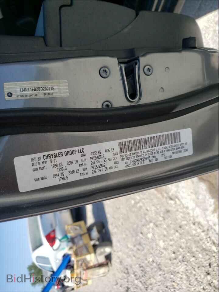 2011 JEEP COMPASS - VIN: 1J4NT1FB2BD290775 - Photo 10