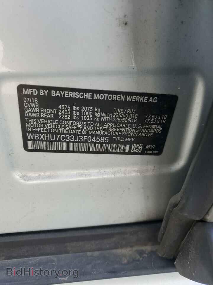 2018 BMW X1 - VIN: WBXHU7C33J3F04585 - Фото 13