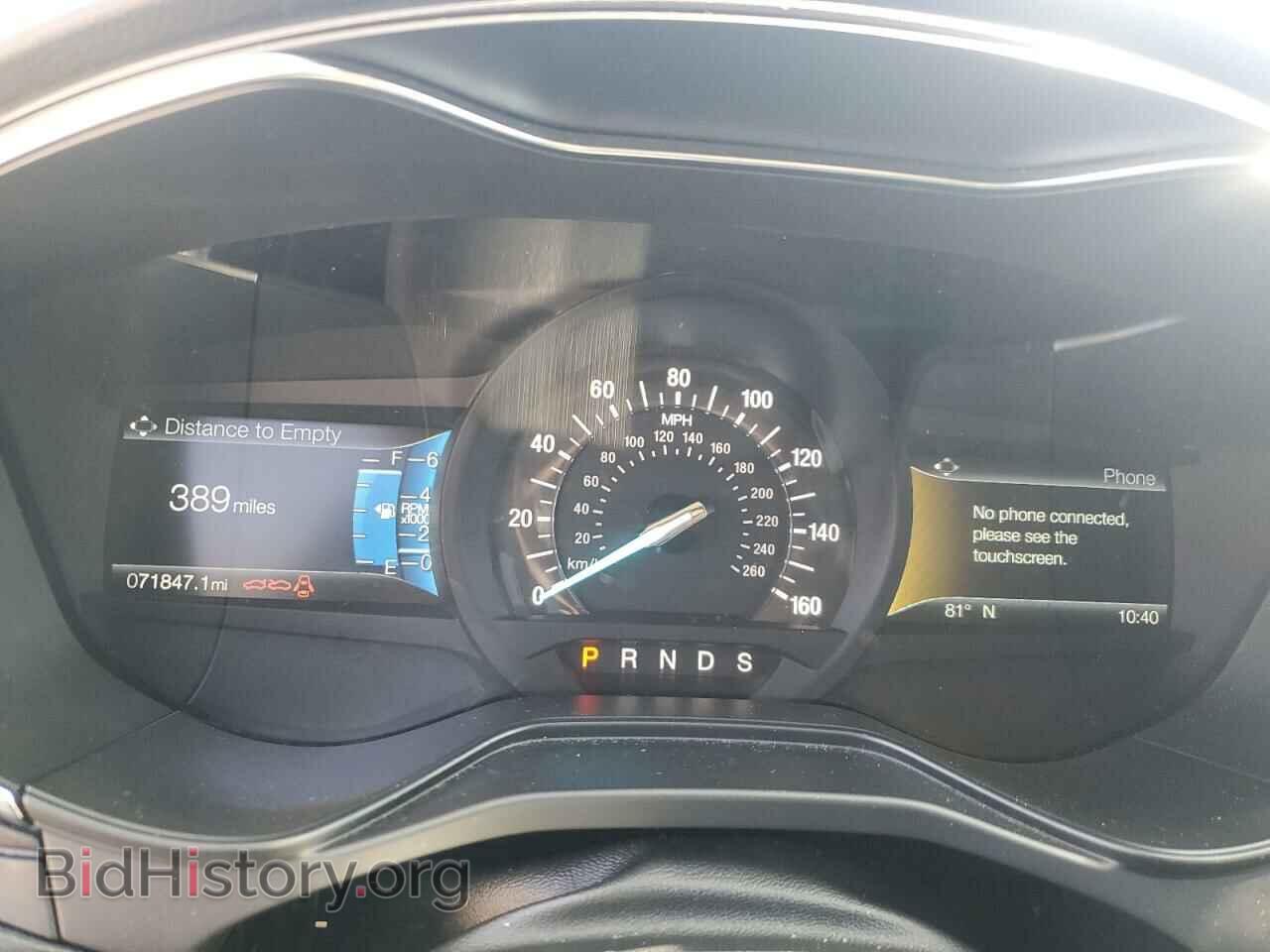 2020 FORD FUSION - VIN: 3FA6P0D93LR117077 - Фото 9
