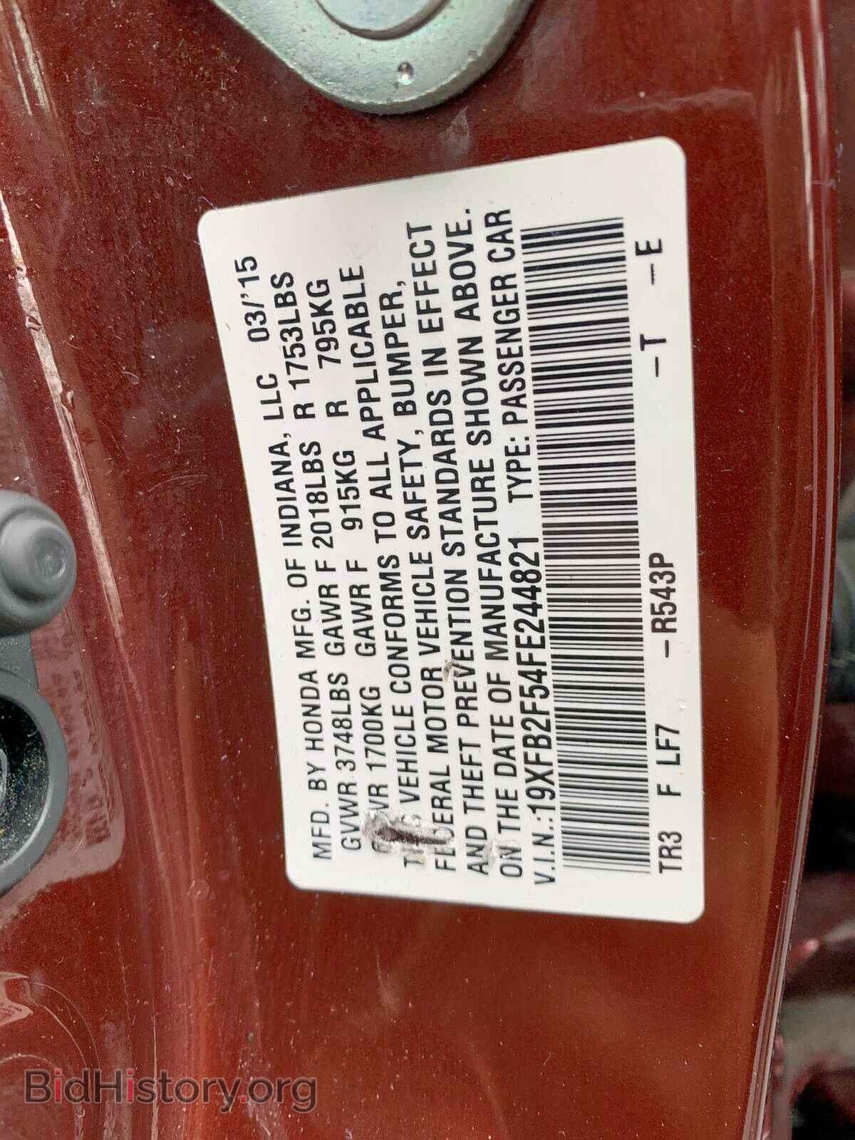 2015 HONDA CIVIC LX - VIN: 19XFB2F54FE244821 - Фото 10