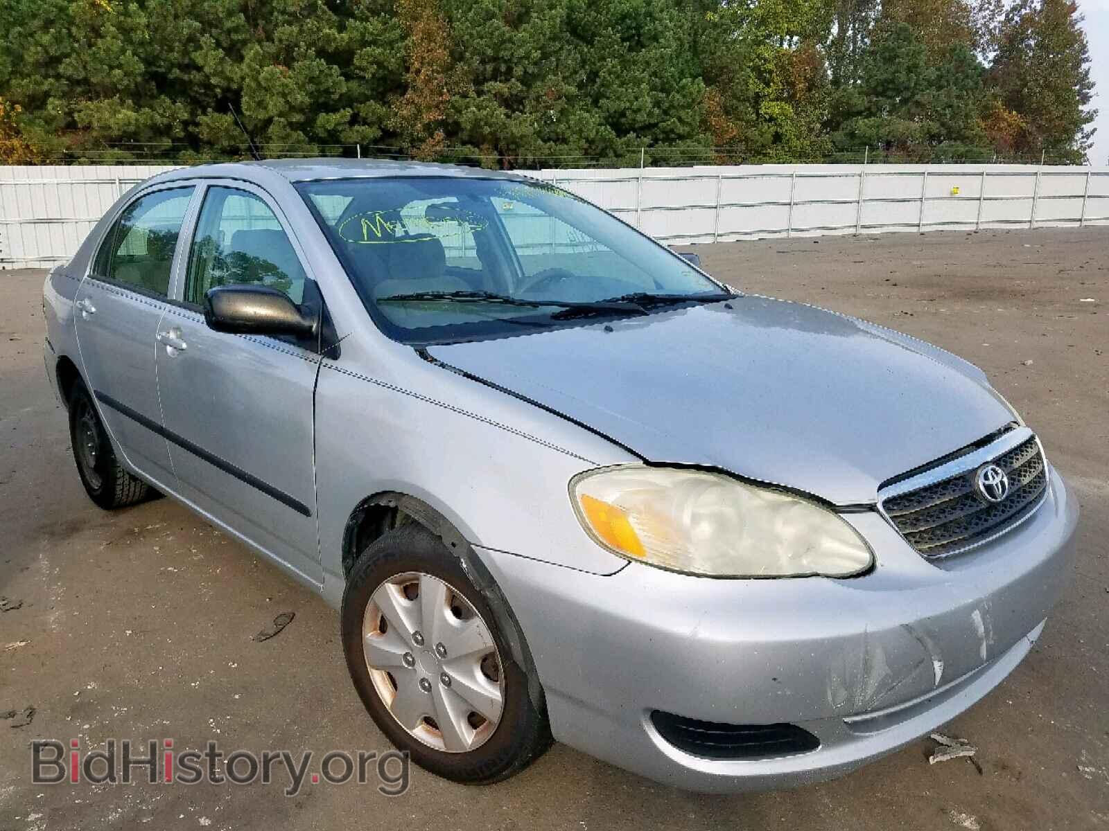Фотография 2T1BR32E07C804713 - TOYOTA COROLLA 2007