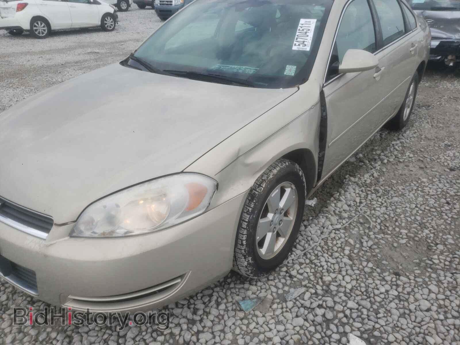 2008 CHEVROLET IMPALA - VIN: 2G1WT58K489217159 - Фото 9