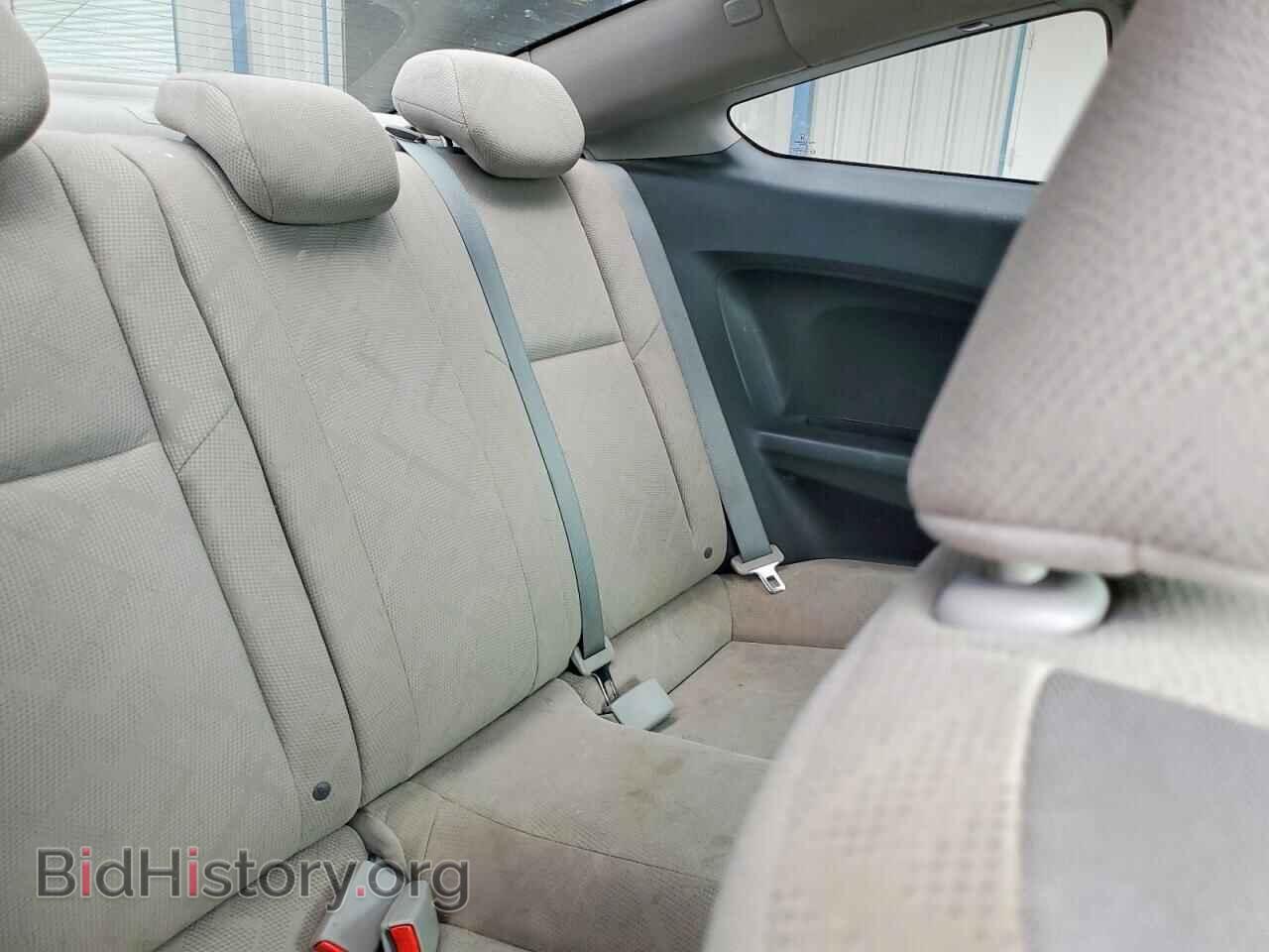 2012 HONDA CIVIC - VIN: 2HGFG3B83CH526568 - Фото 10
