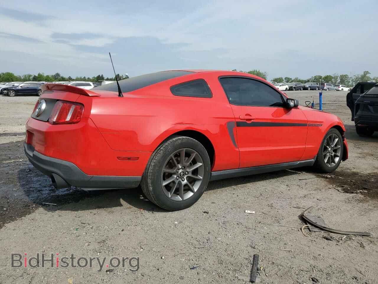 2011 FORD ALL Models - VIN: 1ZVBP8AM4B5130810 - Фото 3