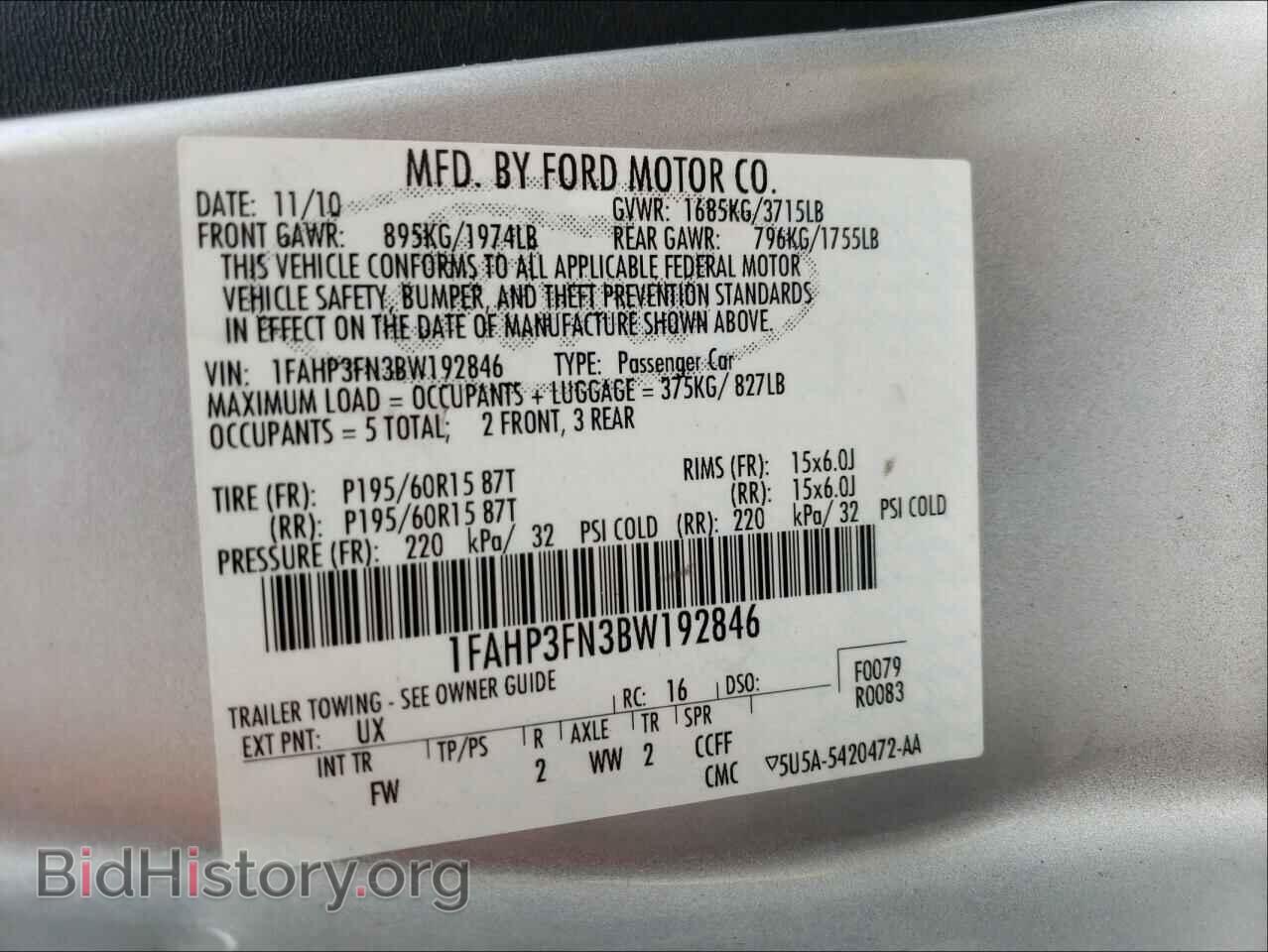 2011 FORD FOCUS - VIN: 1FAHP3FN3BW192846 - Фото 10
