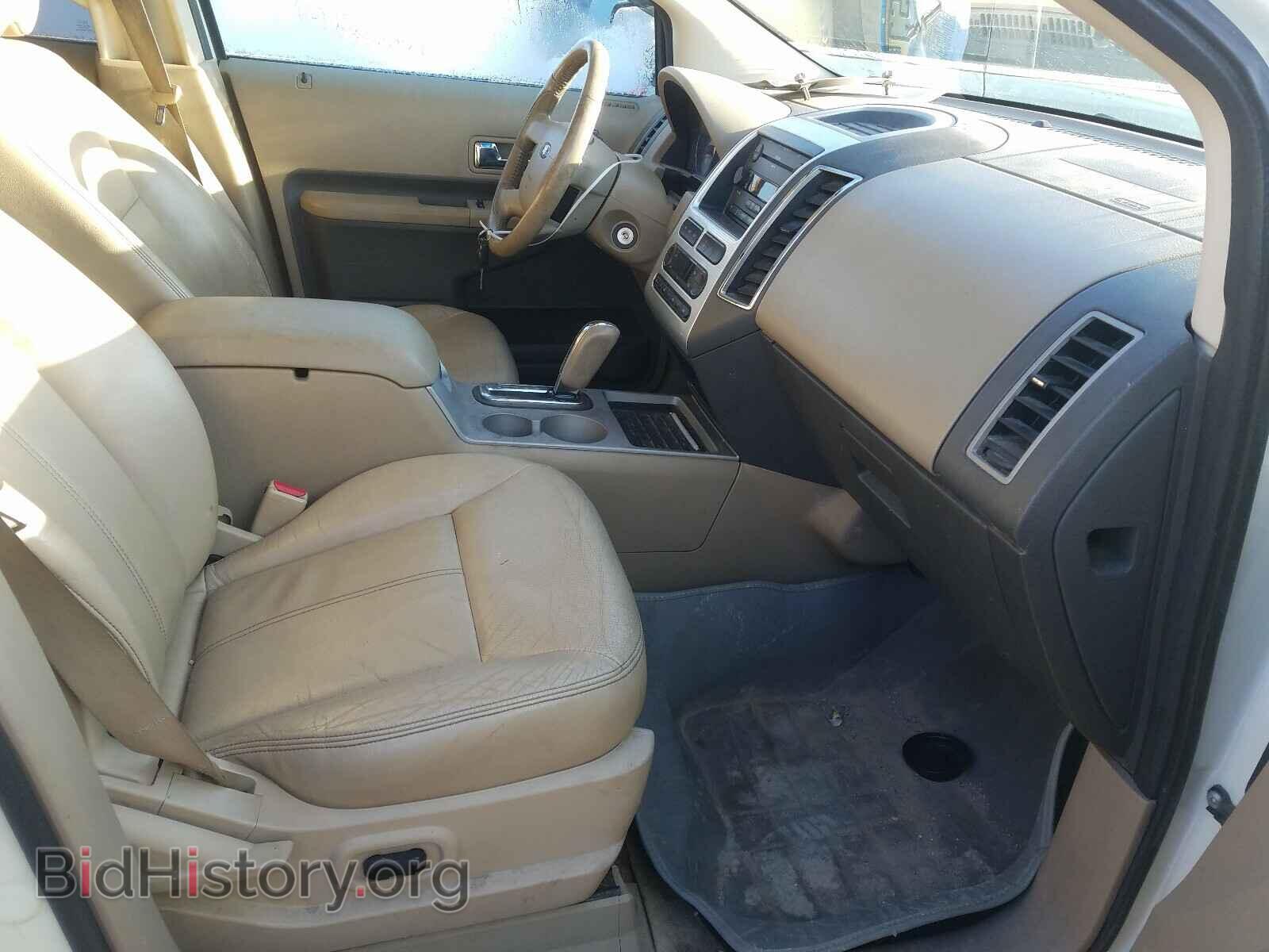 2007 FORD EDGE - VIN: 2FMDK49C77BA69014 - Фото 5