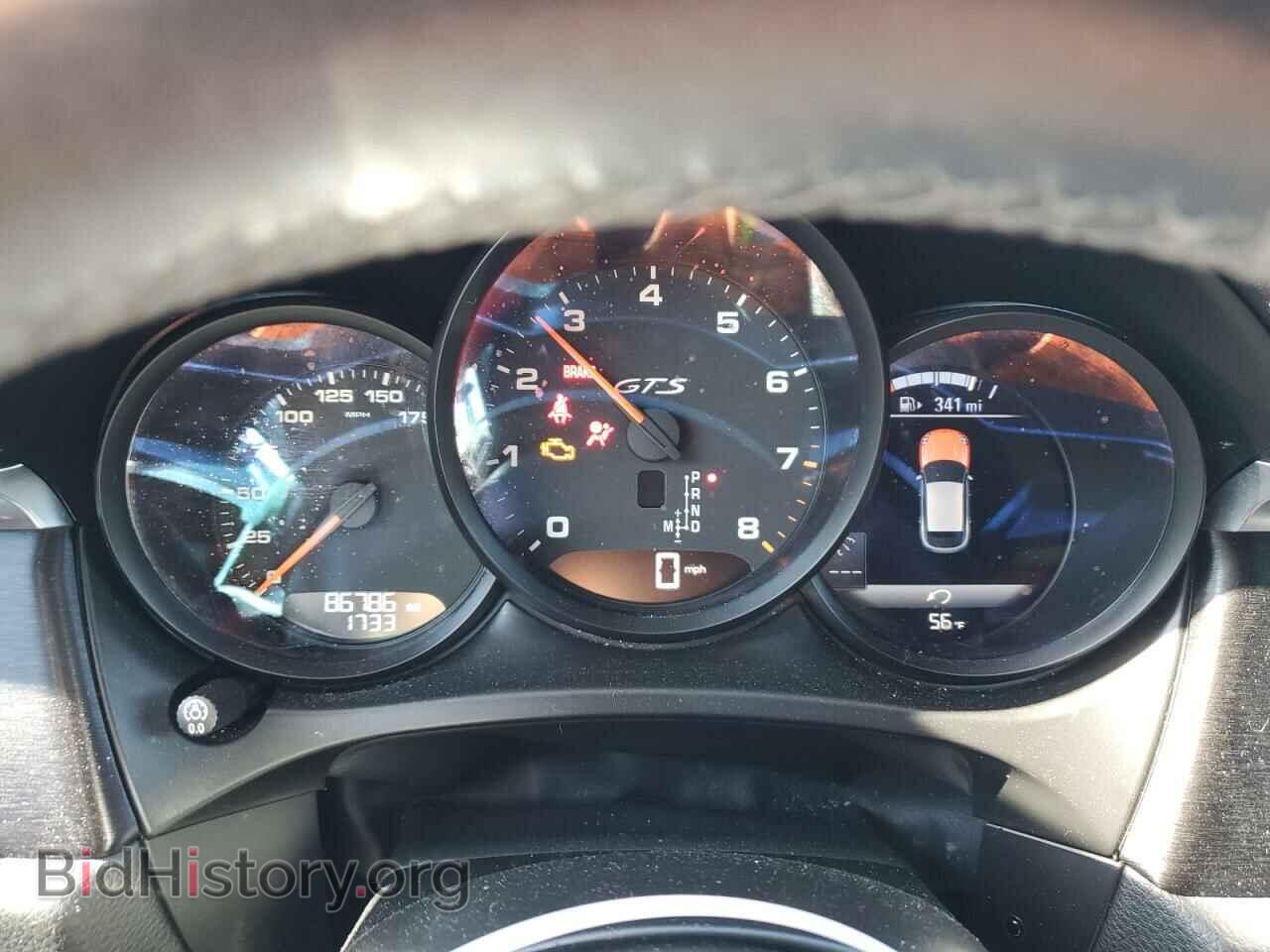 2020 PORSCHE MACAN - VIN: WP1AG2A59LLB55606 - Фото 9