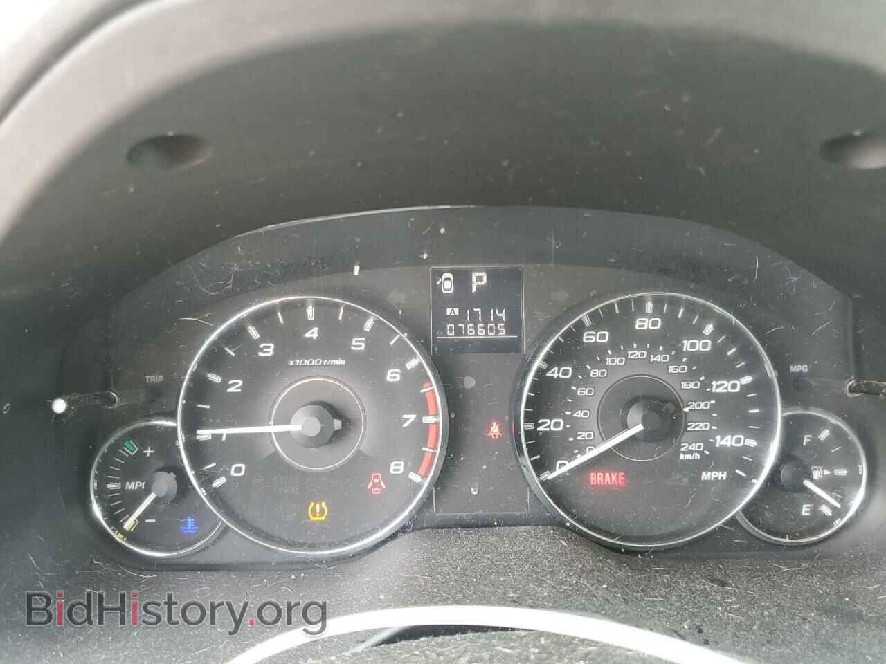 2011 SUBARU OUTBACK - VIN: 4S4BRBAC2B3367482 - Photo 9