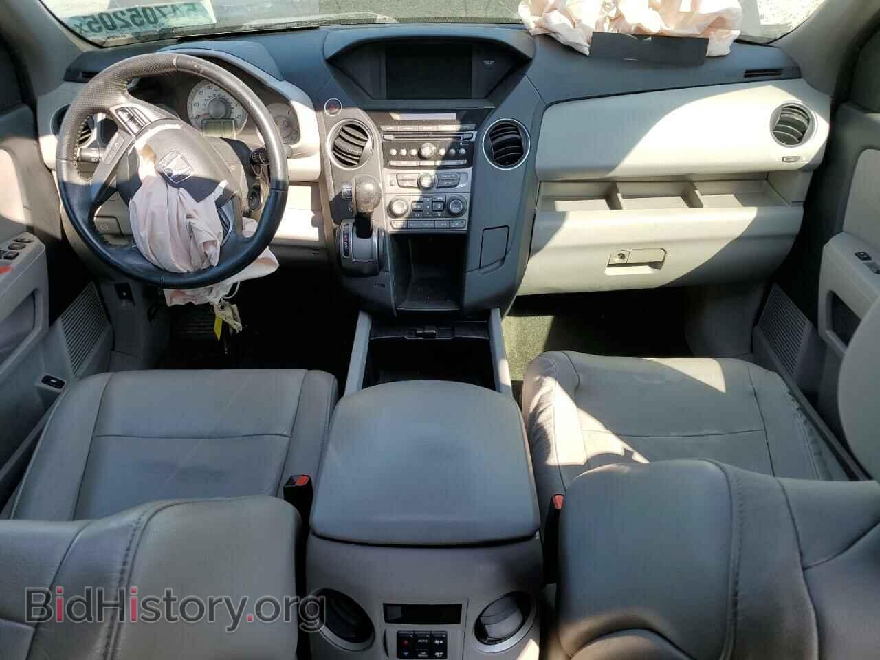 2015 HONDA PILOT - VIN: 5FNYF3H53FB018585 - Фото 8