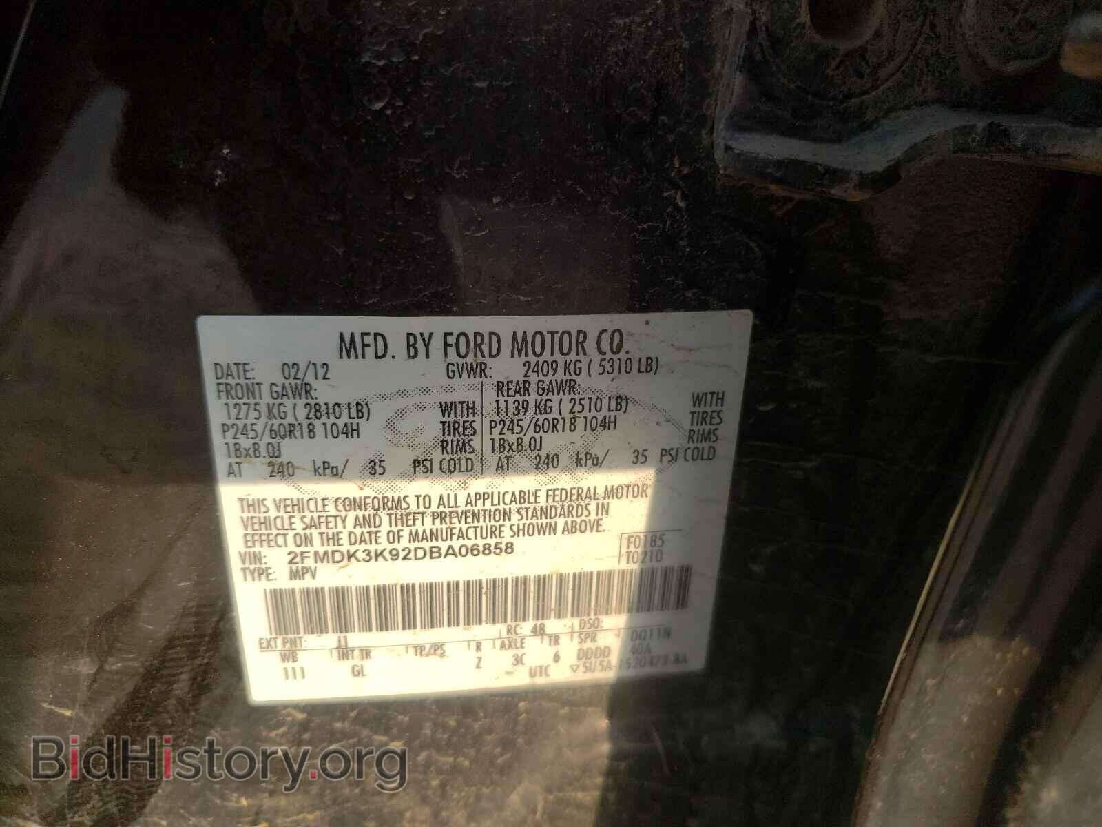 2013 FORD EDGE - VIN: 2FMDK3K92DBA06858 - Photo 10