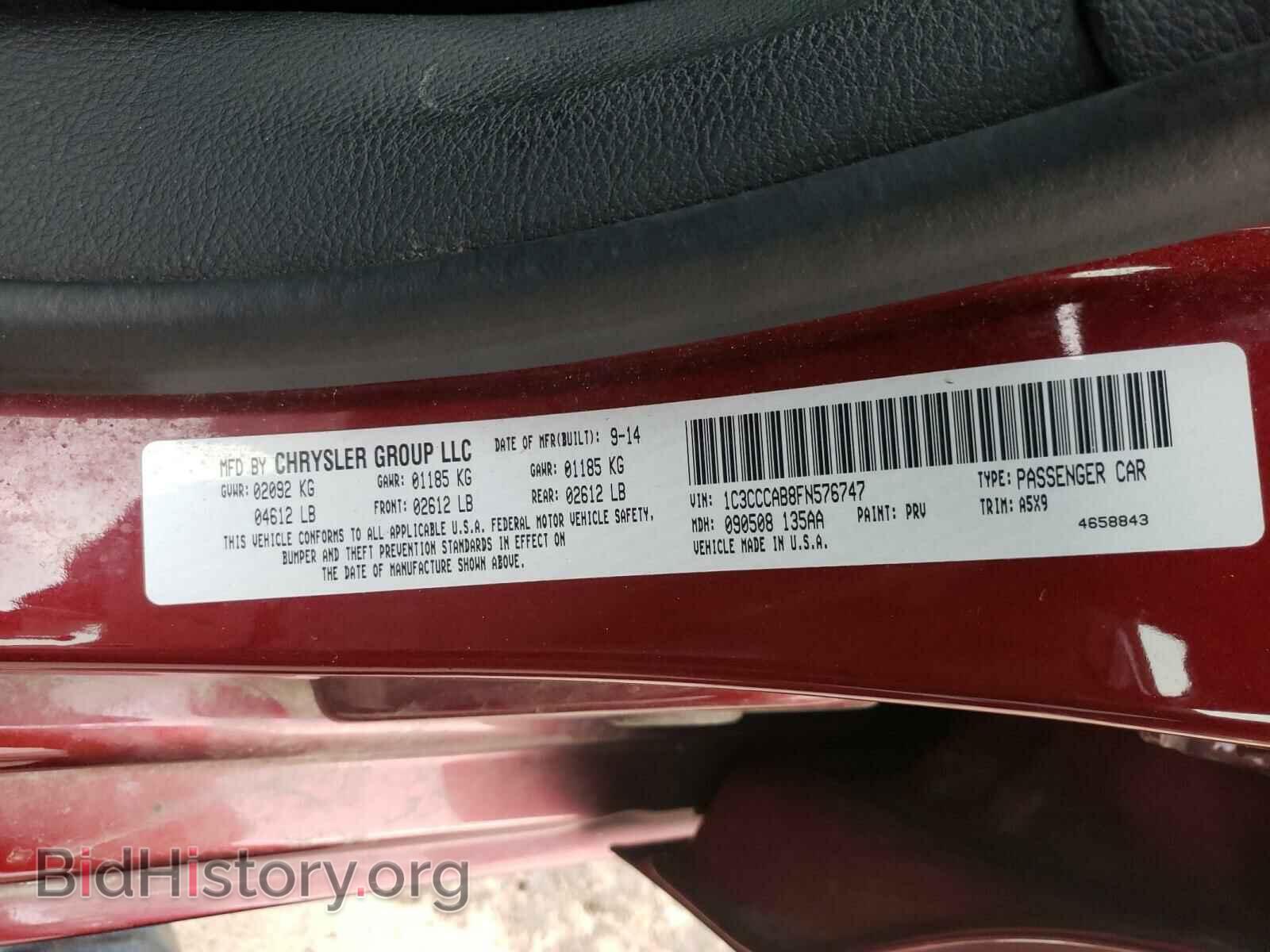 2015 CHRYSLER 200 - VIN: 1C3CCCAB8FN576747 - Фото 10