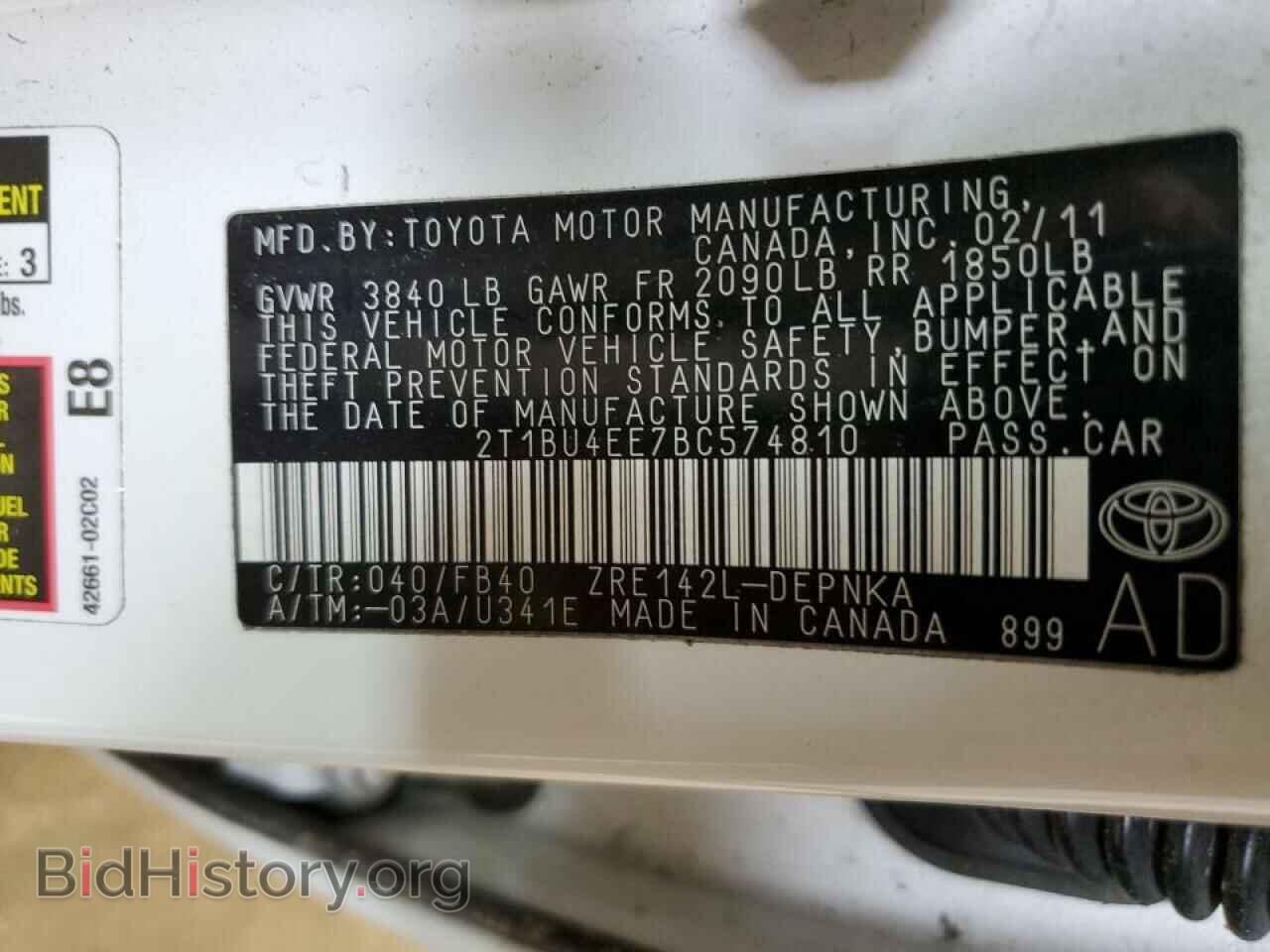 2011 TOYOTA COROLLA - VIN: 2T1BU4EE7BC574810 - Фото 10