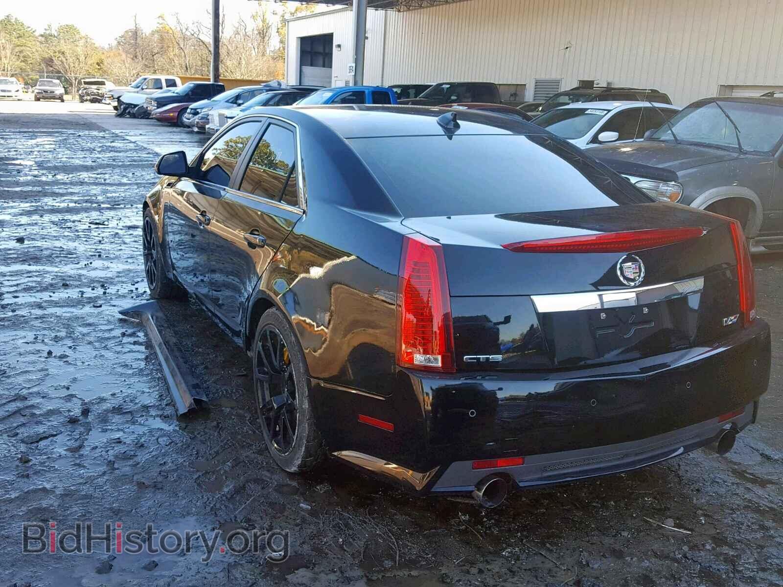 2014 CADILLAC CTS - VIN: 1G6DV5EP1E0113181 - Фото 3