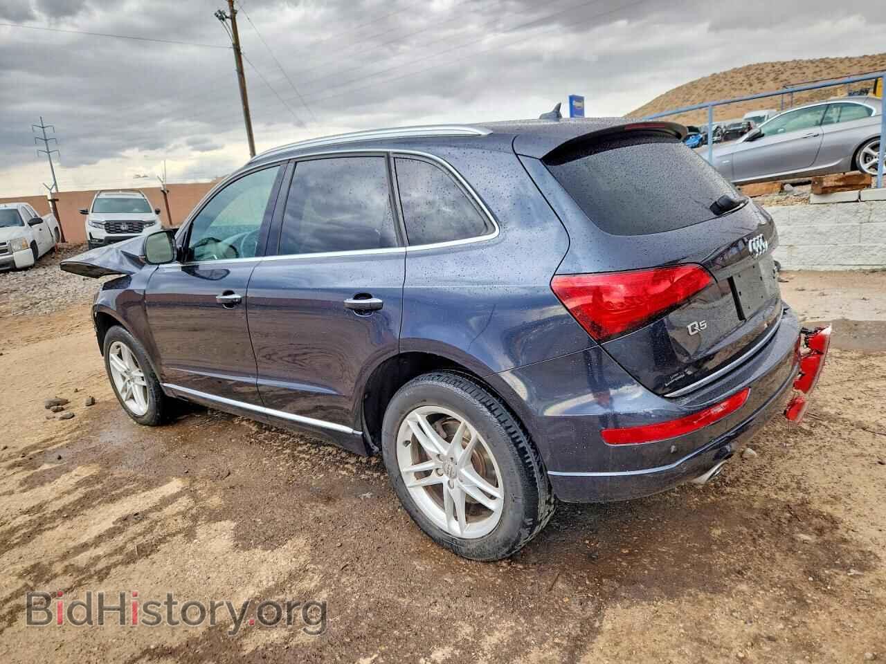 2015 AUDI Q5 - VIN: WA1VMAFP4FA080128 - Фото 2