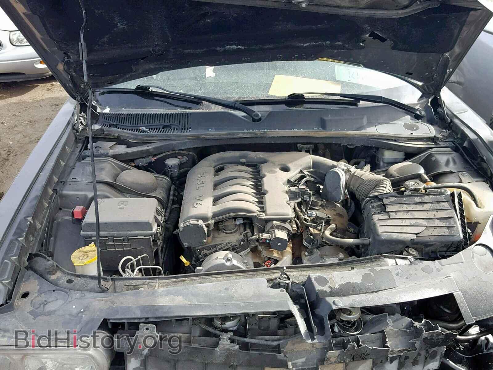 2009 DODGE CHALLENGER - VIN: 2B3LJ44V99H527164 - Photo 7