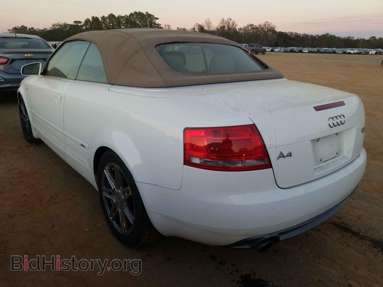 2009 AUDI A4 - VIN: WAUDF48H19K009855 - Фото 3