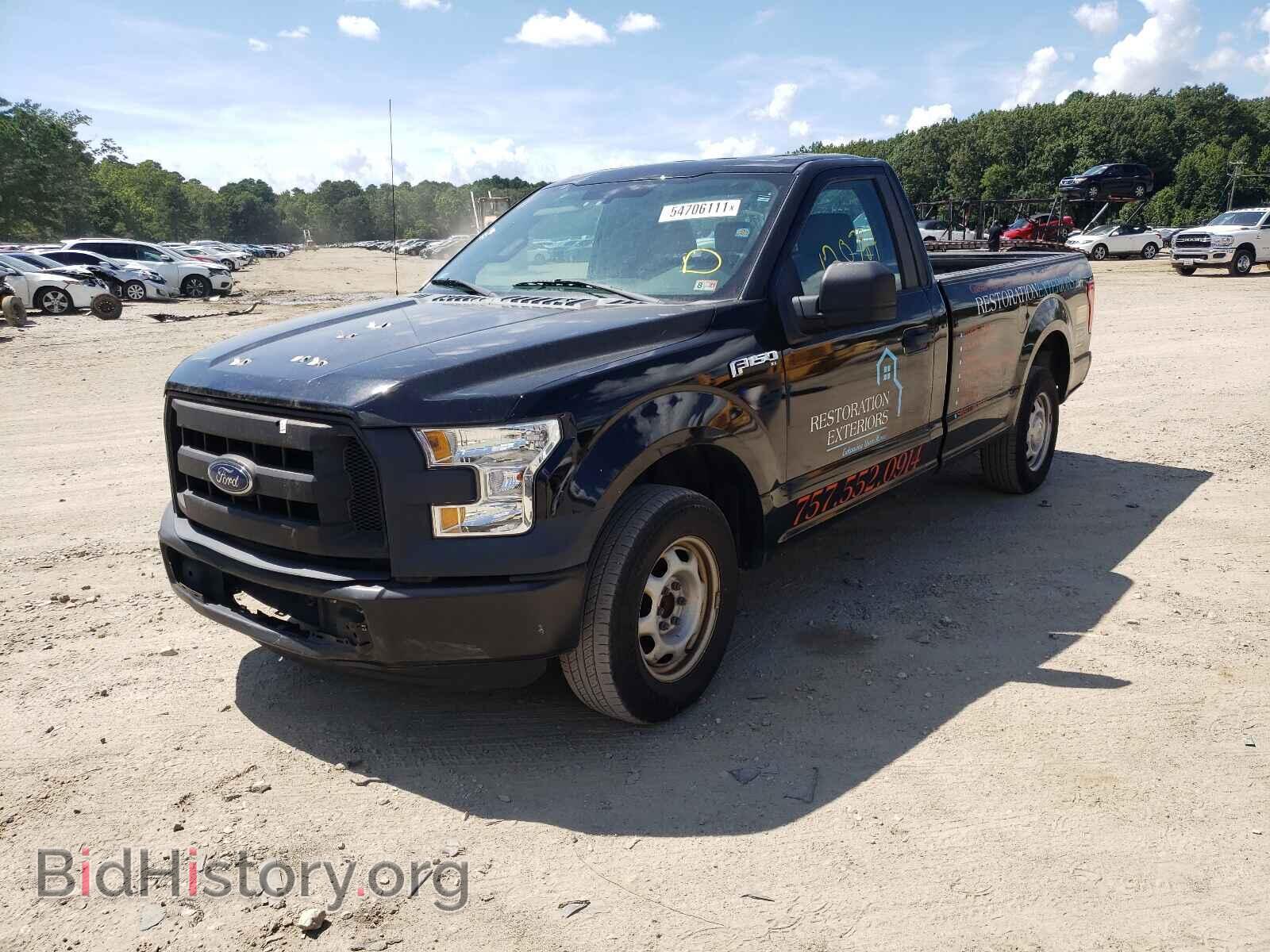 2016 FORD F150 - VIN: 1FTMF1C87GKD08434 - Фото 2