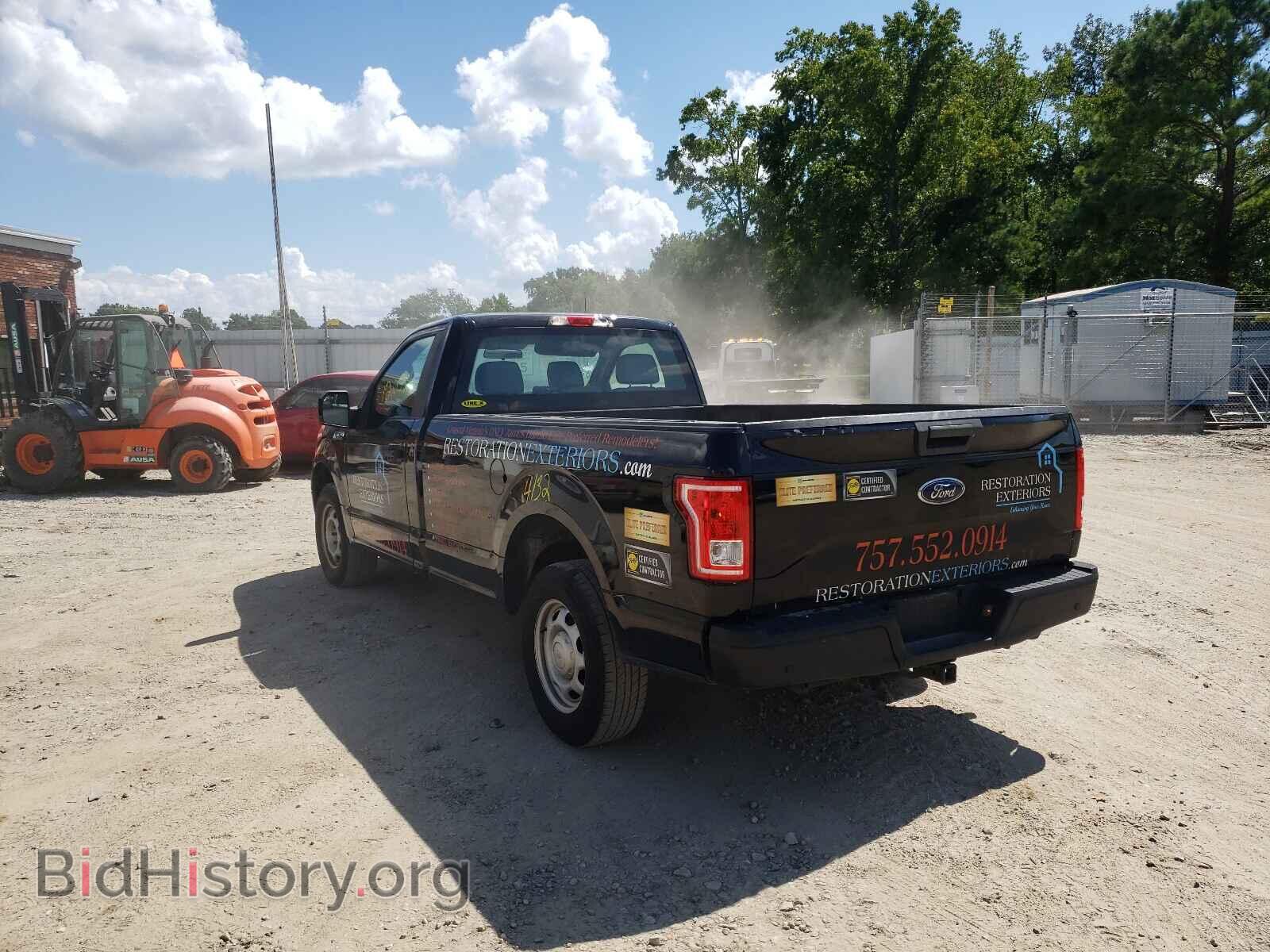 2016 FORD F150 - VIN: 1FTMF1C87GKD08434 - Фото 3