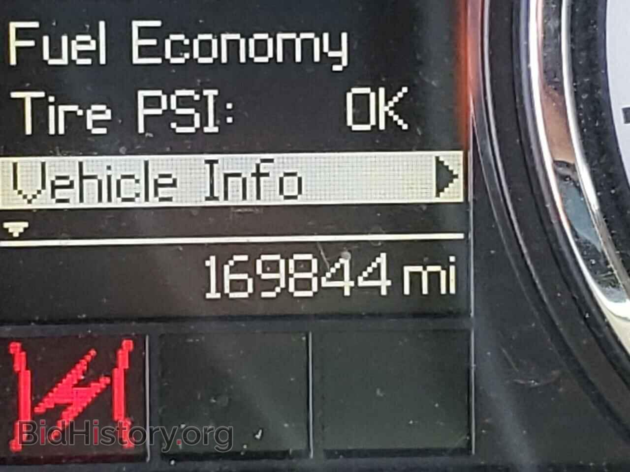 2012 DODGE RAM 1500 - VIN: 1C6RD7FP4CS175764 - Фото 8