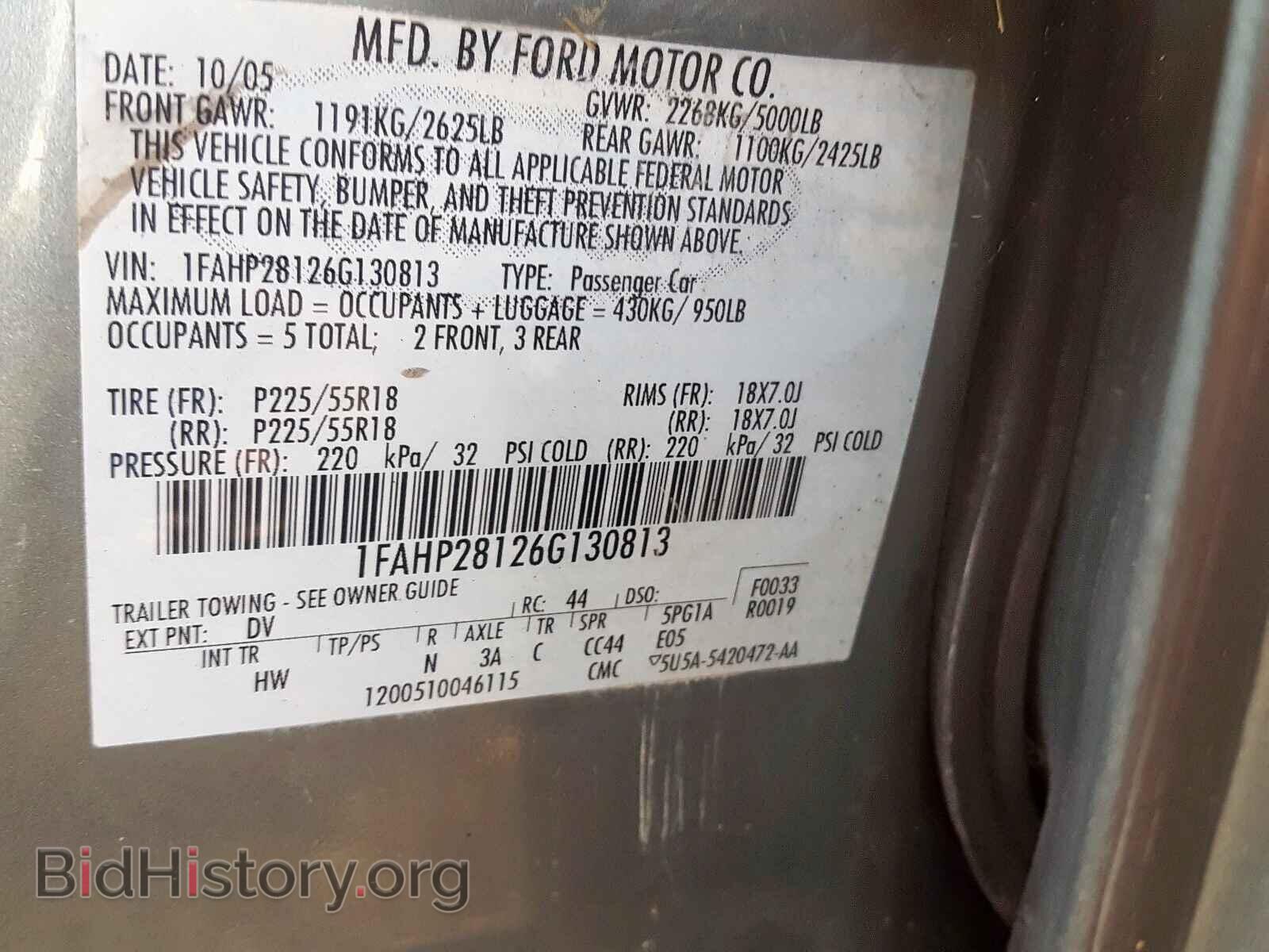 2006 FORD FIVE HUNDR - VIN: 1FAHP28126G130813 - Фото 10
