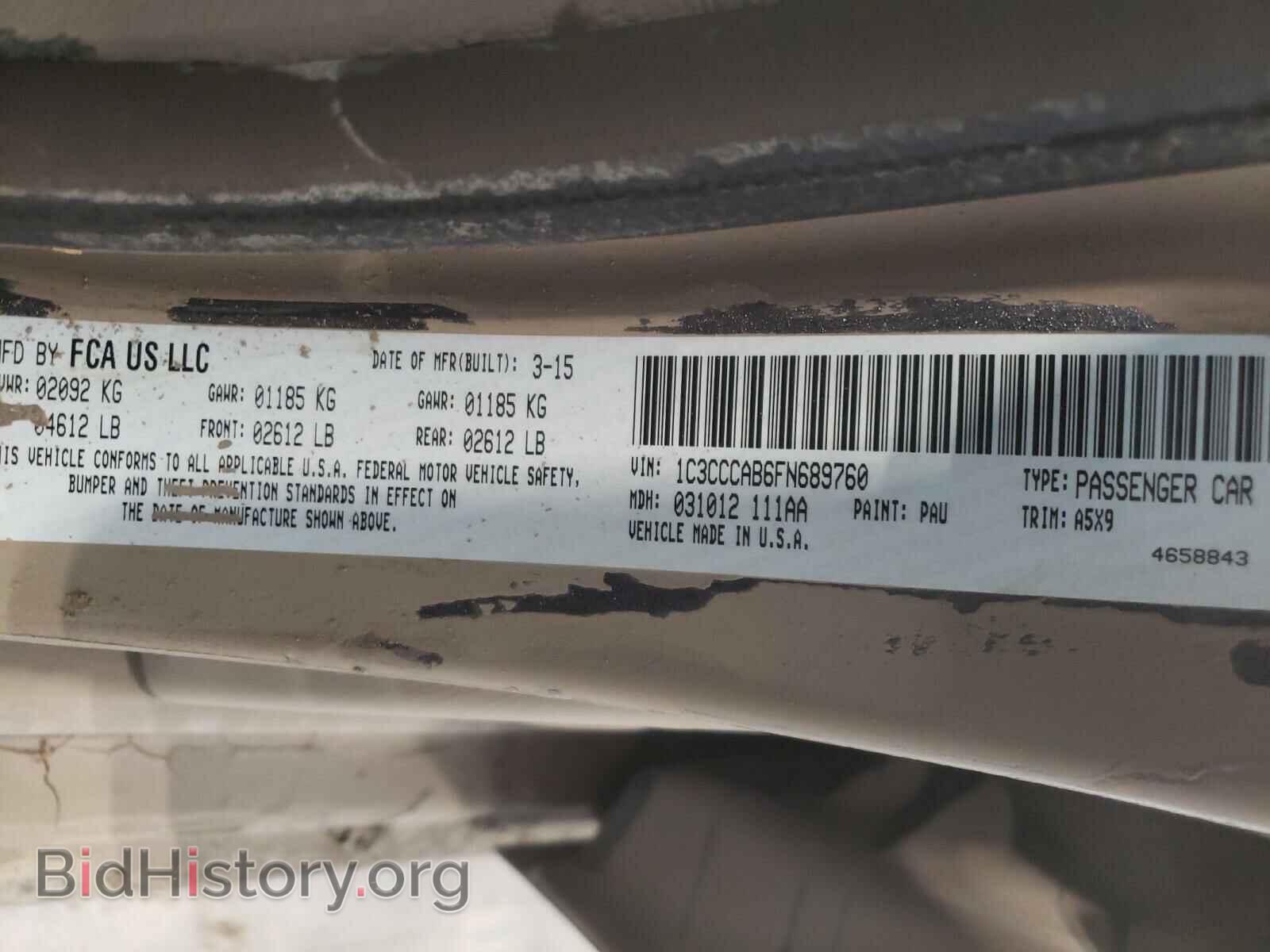 2015 CHRYSLER 200 - VIN: 1C3CCCAB6FN689760 - Photo 10