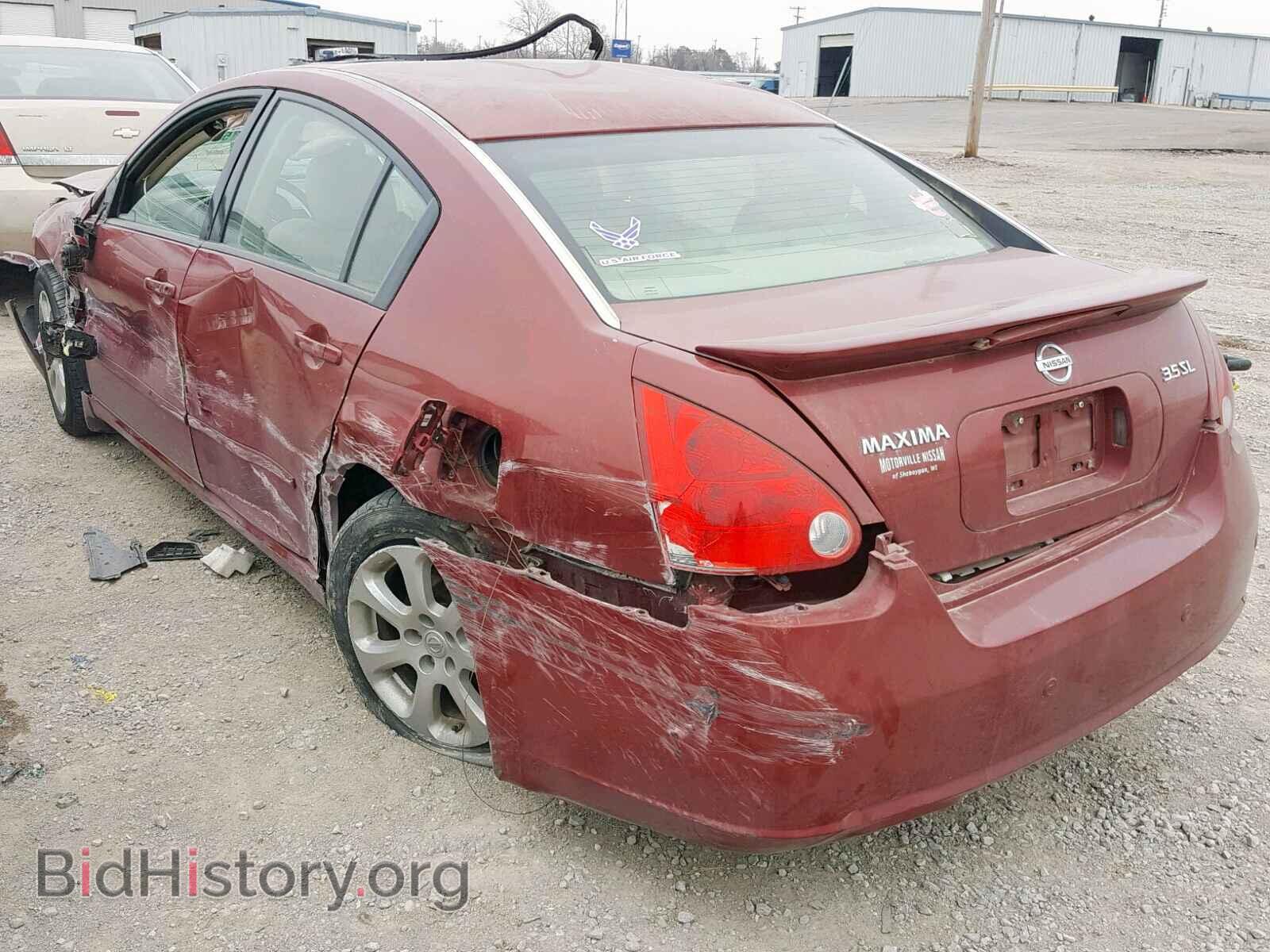 2007 NISSAN MAXIMA - VIN: 1N4BA41E77C820467 - Фото 3