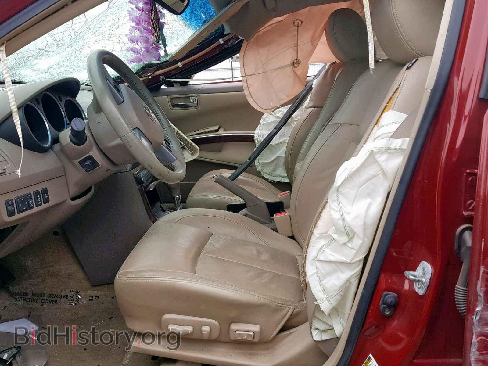 2007 NISSAN MAXIMA - VIN: 1N4BA41E77C820467 - Фото 5