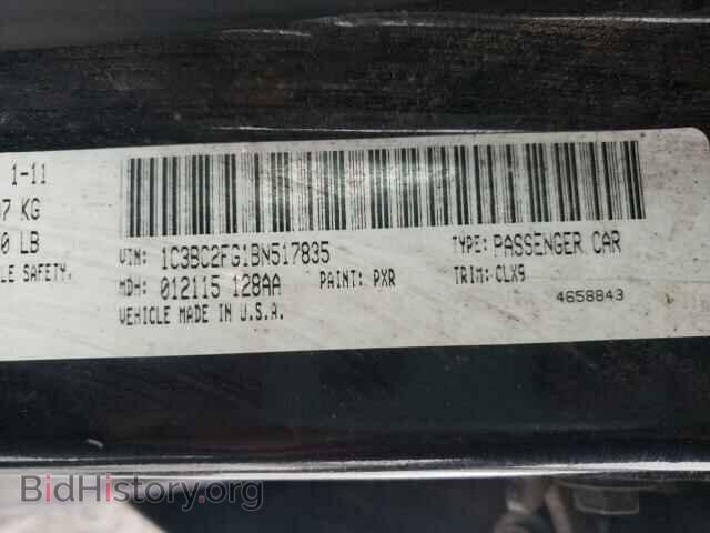 2011 CHRYSLER 200 - VIN: 1C3BC2FG1BN517835 - Фото 10