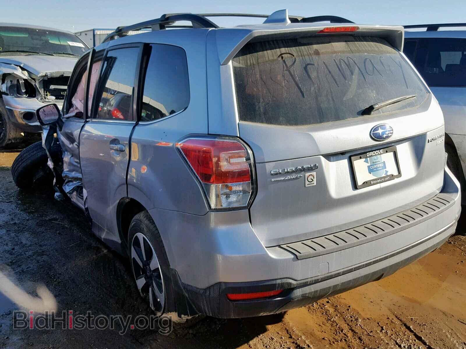 2017 SUBARU FORESTER - VIN: JF2SJAJCXHH491602 - Photo 3