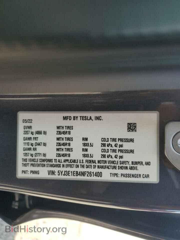 2022 TESLA MODEL 3 - VIN: 5YJ3E1EB4NF261400 - Фото 12