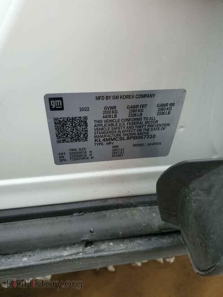 2023 BUICK ENCORE - VIN: KL4MMCSL8PB067310 - Photo 12