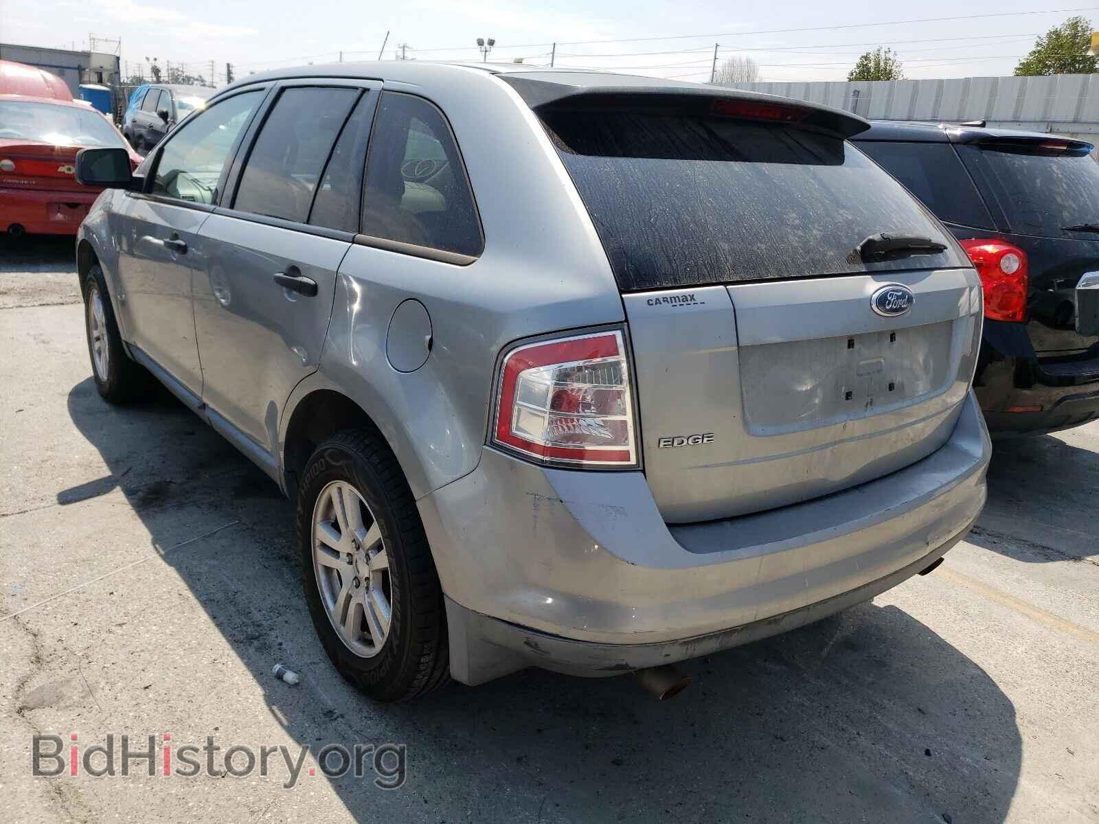 2007 FORD EDGE - VIN: 2FMDK36C57BA99322 - Фото 3
