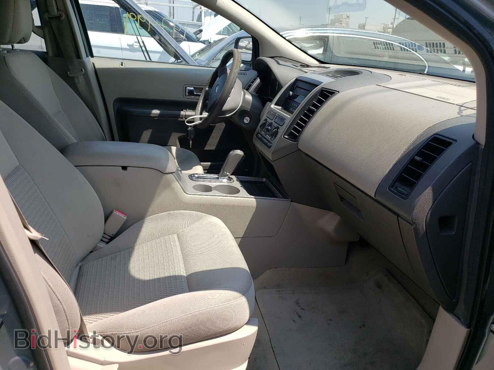 2007 FORD EDGE - VIN: 2FMDK36C57BA99322 - Фото 5